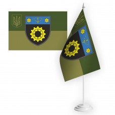 Настільний прапорець 509 ОРВБ олива